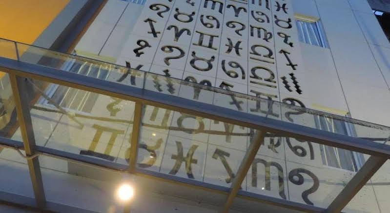 בנדונג Zodiak Kebon Jati By Kagum Hotels מראה חיצוני תמונה